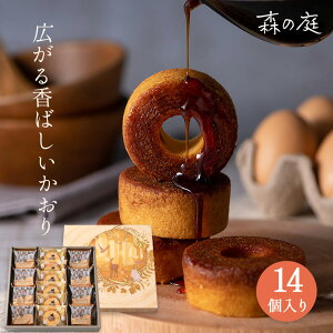 Ε mَq X̒ łLݍ񂾃o[l 14oYjĂَq lߍ킹 j َq  oEN[w ʐ^ bZ[WJ[h ̂