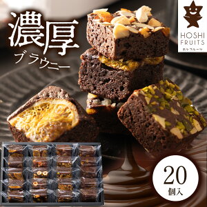 2025 zVt[c ibcƃhCt[cґuEj[ 20 HFNB-20 mَq `R َq XC[c lߍ킹 Mtg v[g `R[g sX^`I ibc j Vzj 