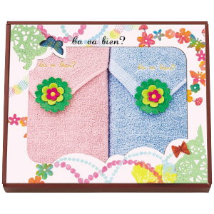 tFCX^I2Zbg TԂ 䋟 e{ lߍ킹 Mtg v[g  ii i Vzj j oYj A z z j ʐ^ bZ[WJ[h 