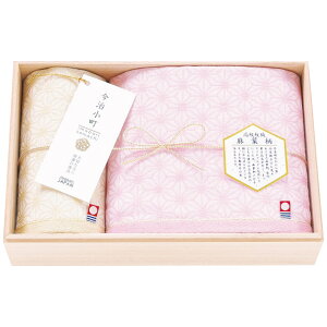 tFCXEEHbV^IZbg TԂ 䋟 e{ lߍ킹 Mtg v[g  ii i Vzj j oYj A z z j ʐ^ bZ[