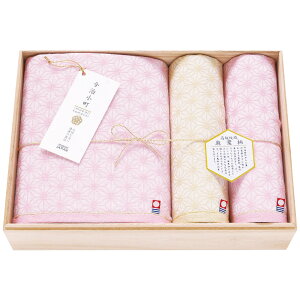 oXEtFCX^IZbg TԂ 䋟 e{ lߍ킹 Mtg v[g  ii i Vzj j oYj A z z j ʐ^ bZ[WJ[