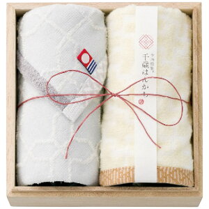 ~j^I2Zbg u[ TԂ 䋟 e{ lߍ킹 Mtg v[g  ii i Vzj j oYj A z z j ʐ^ bZ[WJ[