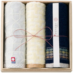 ~j^I3Zbg u[ TԂ 䋟 e{ lߍ킹 Mtg v[g  ii i Vzj j oYj A z z j ʐ^ bZ[WJ[