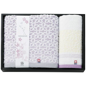 oXEEHbV^IZbg p[v TԂ 䋟 e{ lߍ킹 Mtg v[g  ii i Vzj j oYj A z z j ʐ^ b