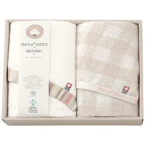 RہEhLHtFCX^I2Zbg TԂ 䋟 e{ lߍ킹 Mtg v[g  ii i Vzj j oYj A z z j ʐ^ b