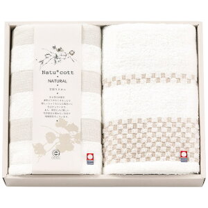 ÔQtFCX^I2Zbg TԂ 䋟 e{ lߍ킹 Mtg v[g  ii i Vzj j oYj A z z j ʐ^ bZ[WJ