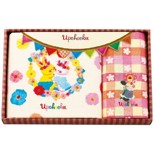 oXEtFCX^IZbg TԂ 䋟 e{ lߍ킹 Mtg v[g  ii i Vzj j oYj A z z j ʐ^ bZ[WJ[