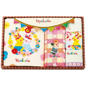 oXEtFCX^IZbg TԂ 䋟 e{ lߍ킹 Mtg v[g  ii i Vzj j oYj A z z j ʐ^ bZ[WJ[