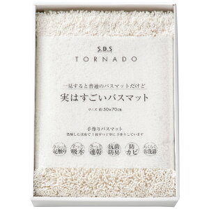 ͂oX}bg zCg TԂ 䋟 e{ lߍ킹 Mtg v[g  ii i Vzj j oYj A z z j ʐ^ bZ[WJ