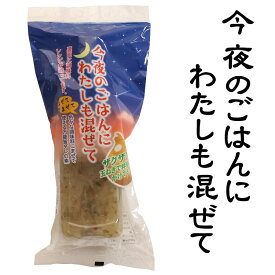 万能調味料 簡単 まぜるだけ 合わせだれの素 オリジナルのタレ 今夜のごはんにわたしも混ぜて 合わせダレの素 500ml