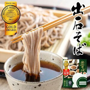    Ȃ܂ o o΂ llO t   Mtg o΂  yY T}[Mtg