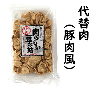 ̂悤ȓ ؓ̂悤ȓ ֓ 哤~[g \C~[g SDGs B[K _CGbg wV[ Y NH J[ ᓜ It 炵Ȍ ؓ֓ 150g