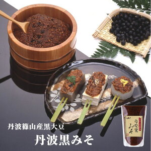 X ݂ X ݂ VR  Og Y OgR y͂׍zOg݂ 300g