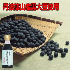ݖ 傤 ݖ 傤 VR  Og Y OgR y͂׍zOgݖ 200ml