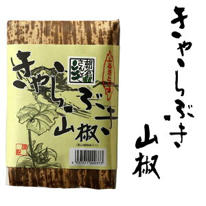 ǐՉ\[   |Cg R R ܂Ԃ ώ тɂ悭 т̂ ԂR 100gyǐՉ\[ցz