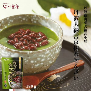 ySi|Cg5{z񂴂 񂴂 P P  F [ [ Og OgR y͂׍zOg[񂴂 180g  ~Mtg