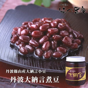 ySi|Cg5{zϓ [ϓ ϓ [    2025 y؁y͂׍zOg[ϓ 280g r ~Mtg