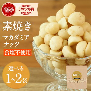 yfĂEHsgz}J_~Aibc 200g×1܁`2  [ ibc Hה  ܂ ӎ N e t@XeBO _CGbg H ۑH ~H H hАHi