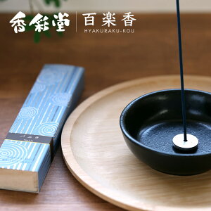  ʓ Sy oj `Vanilla` 40{EA~t HYA-11  ފ T  蕨 Zbg ~Mtg