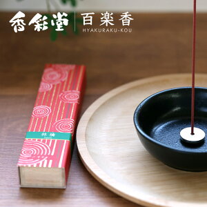  ʓ Sy ь `Apple` 40{EA~t HYA-16  ފ T  蕨 Zbg