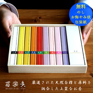  ʓ Syl킹 ԐC 9e6{EOMt HYA-92  ފ T  蕨 Zbg