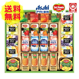 楽天市場 カルピス ゼリー ギフトの通販