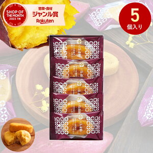 yXSi|Cg5{zЂƂƂ ˈ KGB-5 TԂ 䋟 e{܈ ܂ lߍ킹 Mtg v[g  ii i Vzj j oYj A z 