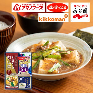 V@LbR[}A}mt[Yq̂ 6380-20 TԂ 䋟 e{ lߍ킹 Mtg v[g  ii i Vzj j oYj A z z j 