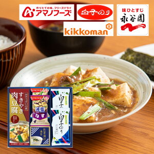 V@LbR[}A}mt[Yq̂ 6381-25 TԂ 䋟 e{ lߍ킹 Mtg v[g  ii i Vzj j oYj A z z j 