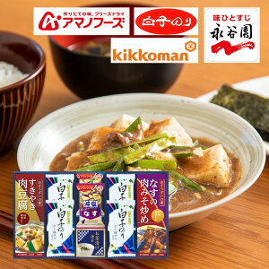 V@LbR[}A}mt[Yq̂ 6383-40 TԂ 䋟 e{ lߍ킹 Mtg v[g  ii i Vzj j oYj A z z j 