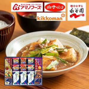 V@LbR[}A}mt[Yq̂ 6384-50 TԂ 䋟 e{ lߍ킹 Mtg v[g  ii i Vzj j oYj A z z j 