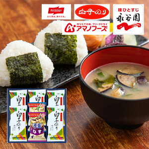 V@A}mt[Yq̂ 6390-20 TԂ 䋟 e{ lߍ킹 Mtg v[g  ii i Vzj j oYj A z z j ʐ^ b