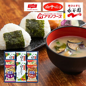 V@A}mt[Yq̂ 6391-25 TԂ 䋟 e{ lߍ킹 Mtg v[g  ii i Vzj j oYj A z z j ʐ^ b