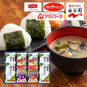 V@A}mt[Yq̂ 6392-30 TԂ 䋟 e{ lߍ킹 Mtg v[g  ii i Vzj j oYj A z z j ʐ^ b