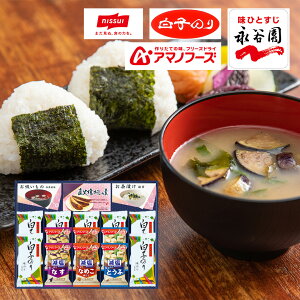 V@A}mt[Yq̂ 6394-50 TԂ 䋟 e{ lߍ킹 Mtg v[g  ii i Vzj j oYj A z z j ʐ^ b