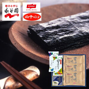 V@q̂聕iJ 6431-20 TԂ 䋟 e{ lߍ킹 Mtg v[g  ii i Vzj j oYj A z z j ʐ^ bZ[W