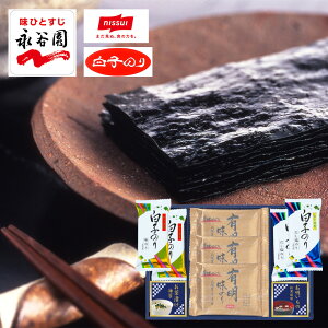 V@q̂聕iJ 6432-25 TԂ 䋟 e{ lߍ킹 Mtg v[g  ii i Vzj j oYj A z z j ʐ^ bZ[W