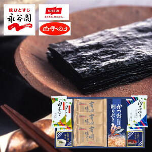 V@q̂聕iJ 6433-30 TԂ 䋟 e{ lߍ킹 Mtg v[g  ii i Vzj j oYj A z z j ʐ^ bZ[W