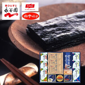 V@q̂聕iJ 6435-50 TԂ 䋟 e{ lߍ킹 Mtg v[g  ii i Vzj j oYj A z z j ʐ^ bZ[W