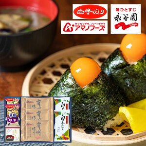 V@A}mt[Y q iJMtg 6461-25 TԂ 䋟 e{ lߍ킹 Mtg v[g  ii i Vzj j oYj A z z j ʐ^