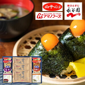 V@A}mt[Y q iJMtg 6462-30 TԂ 䋟 e{ lߍ킹 Mtg v[g  ii i Vzj j oYj A z z j ʐ^