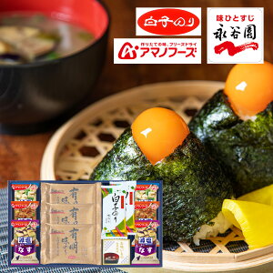 V@A}mt[Y q iJMtg 6463-40 TԂ 䋟 e{ lߍ킹 Mtg v[g  ii i Vzj j oYj A z z j ʐ^