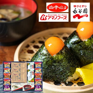 V@A}mt[Y q iJMtg 6464-50 TԂ 䋟 e{ lߍ킹 Mtg v[g  ii i Vzj j oYj A z z j ʐ^