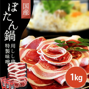 Y  1kg ڂp 6`7lpyX 3tOgR y 񂹁z ~bNX  CV RH VRH J[ V`[ ύݗ ō WrG WrG  lC  