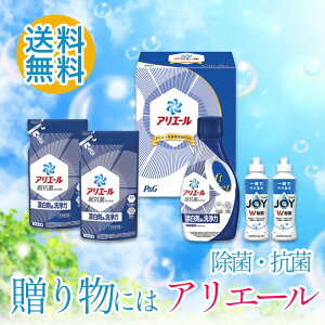 PG@AG[t̐܃Zbg PGCG-25E  ܃Zbg Mtg lߍ킹 AG[  t j oYj j Cj TԂ @ o z A ei ^ 