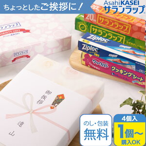 z A ei TbvoGeBSVG10B [ MtgZbg o o j  oY z A Ԃ e{ Au Cj][ ̂  J[h] tz_ bv Lb