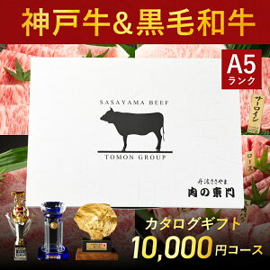 yX[p[SALE10%OFFzj Ԃ Iׂ鍑YaJ^OMtg _ˋ јa A5  1~R[X y̓z ̃J^OMtg j j oYj j j 