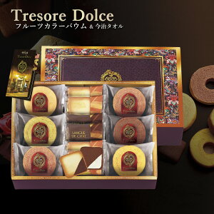 j َqA yY  Tresore Dolc t[cJ[oE&OhV TRE-BE  6 + 6  [o[N[w Ăَq mَql Mtg ] [ oYj j j 