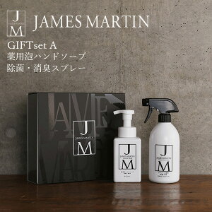Ε nh\[v p JAMES MARTIN MtgA WF[Y}[eB WF[X}[eB   Y   Yj Vzj v[g z  oY j