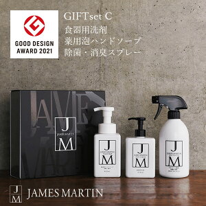 Ε nh\[v p JAMES MARTIN MtgC WF[Y}[eB WF[X}[eB   Y   Yj Vzj v[g z  oY j